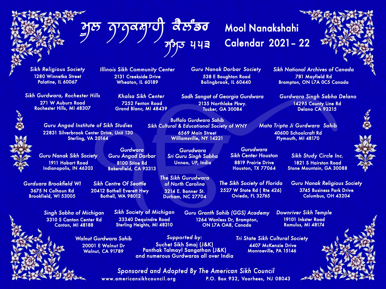 Nanakshahi Calendar Printable Template Calendar
