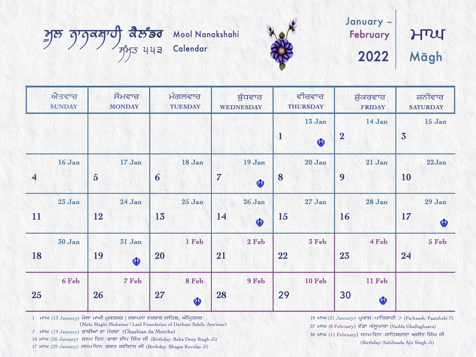 nanakshahi calendar 2022 pdf download